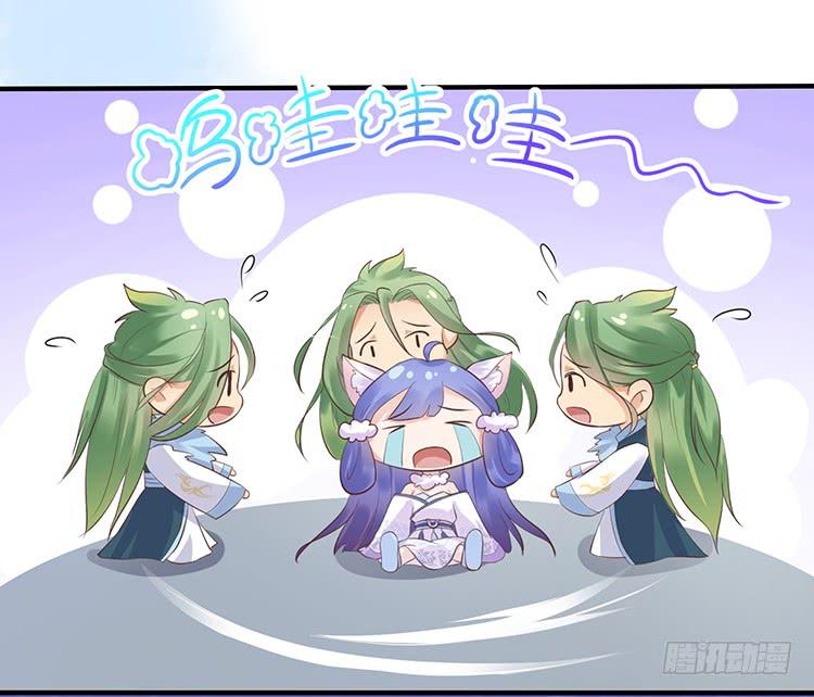 一句意外就完了？-第36话