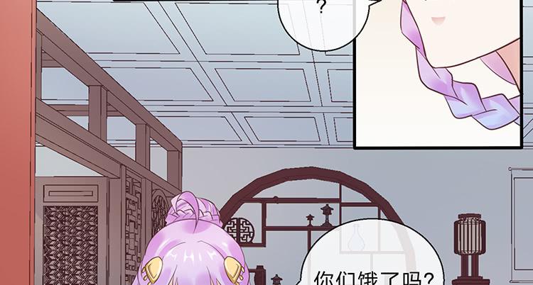 一句意外就完了？-第36话