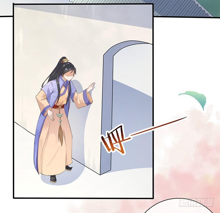 死婴复活(1/2)-第40话