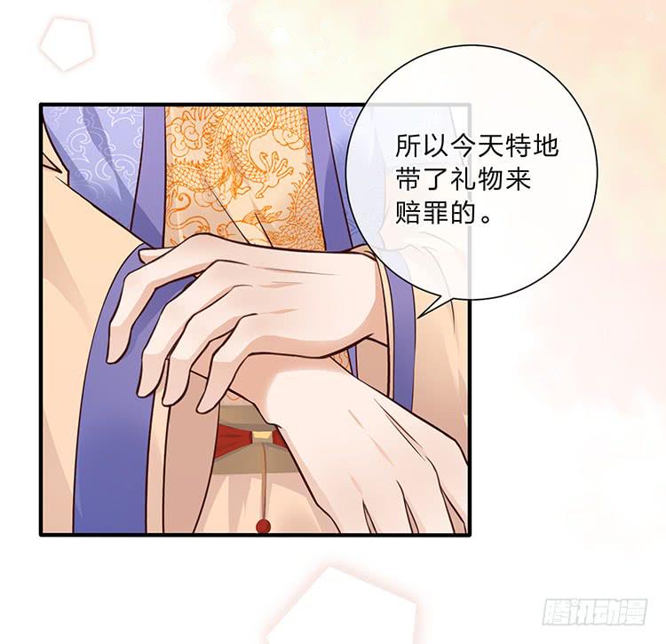 死婴复活(1/2)-第40话