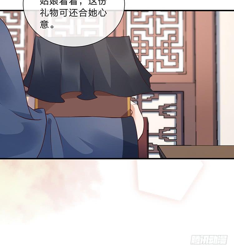 死婴复活(1/2)-第40话