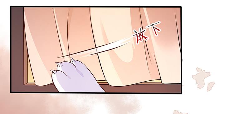 五公主(1/2)-第42话