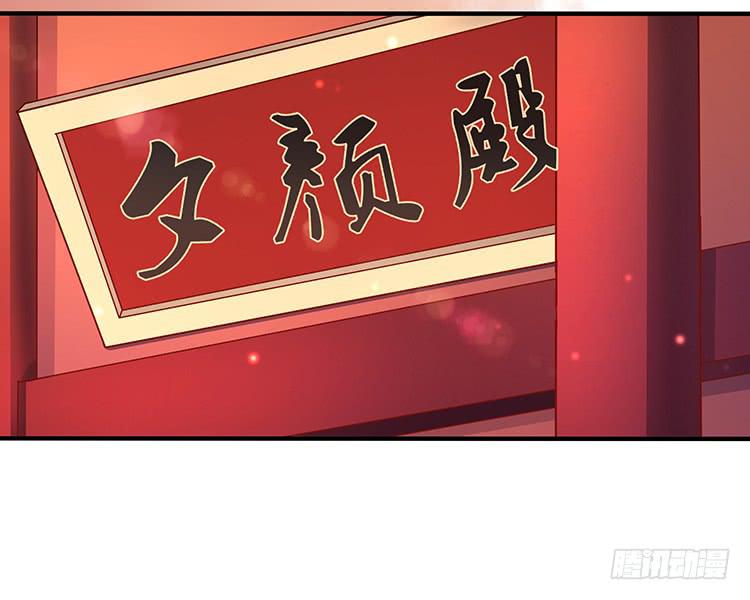 五公主(1/2)-第42话