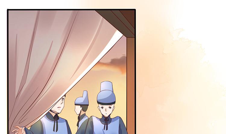 五公主(1/2)-第42话