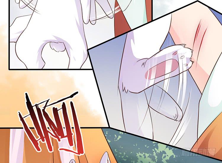 五公主(1/2)-第42话