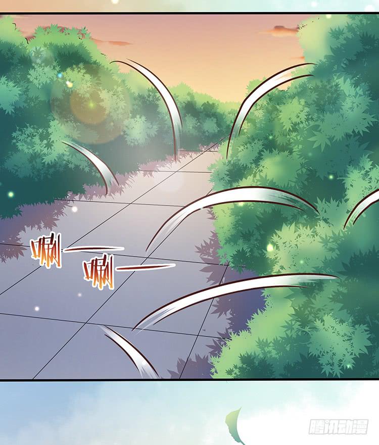 遇见熟人(1/2)-第44话