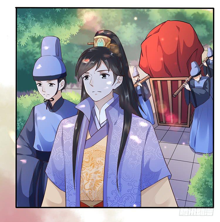 遇见熟人(1/2)-第44话