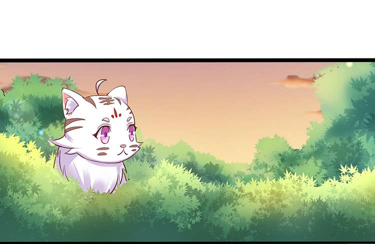 遇见熟人(1/2)-第44话