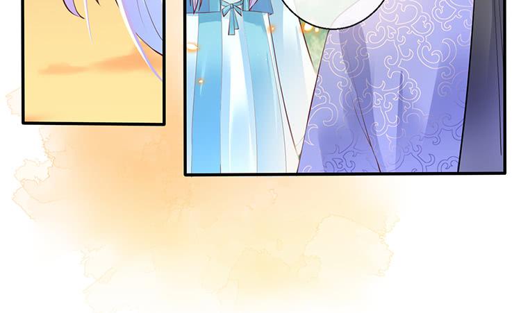 遇见熟人(1/2)-第44话