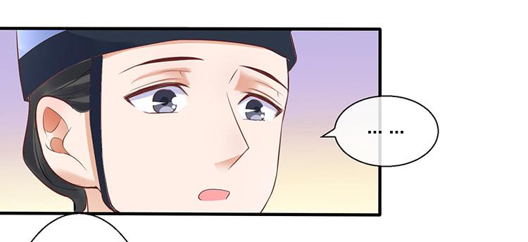 遇见熟人(1/2)-第44话