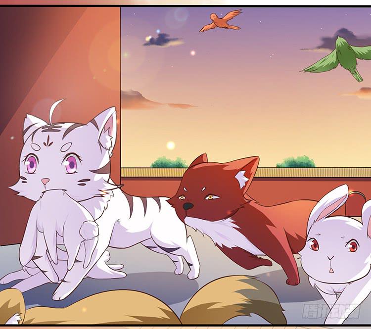 遇见熟人(1/2)-第44话