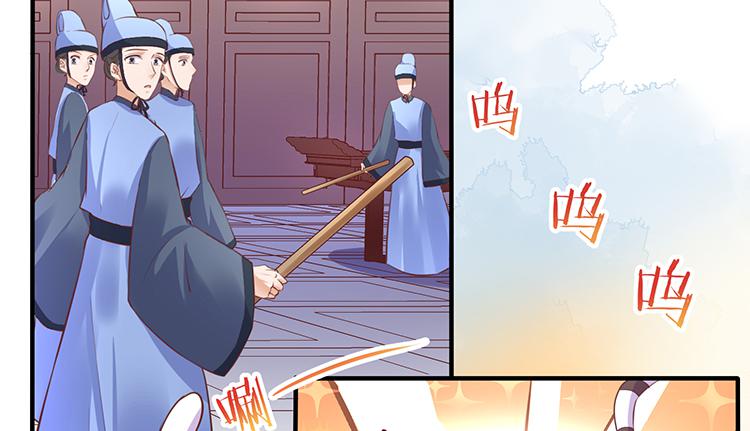 大闹寿宴-第46话