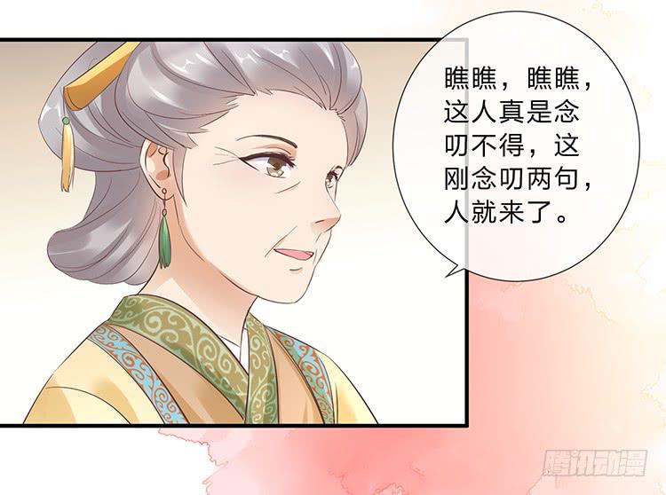 误会，这都是误会(1/2)-第48话