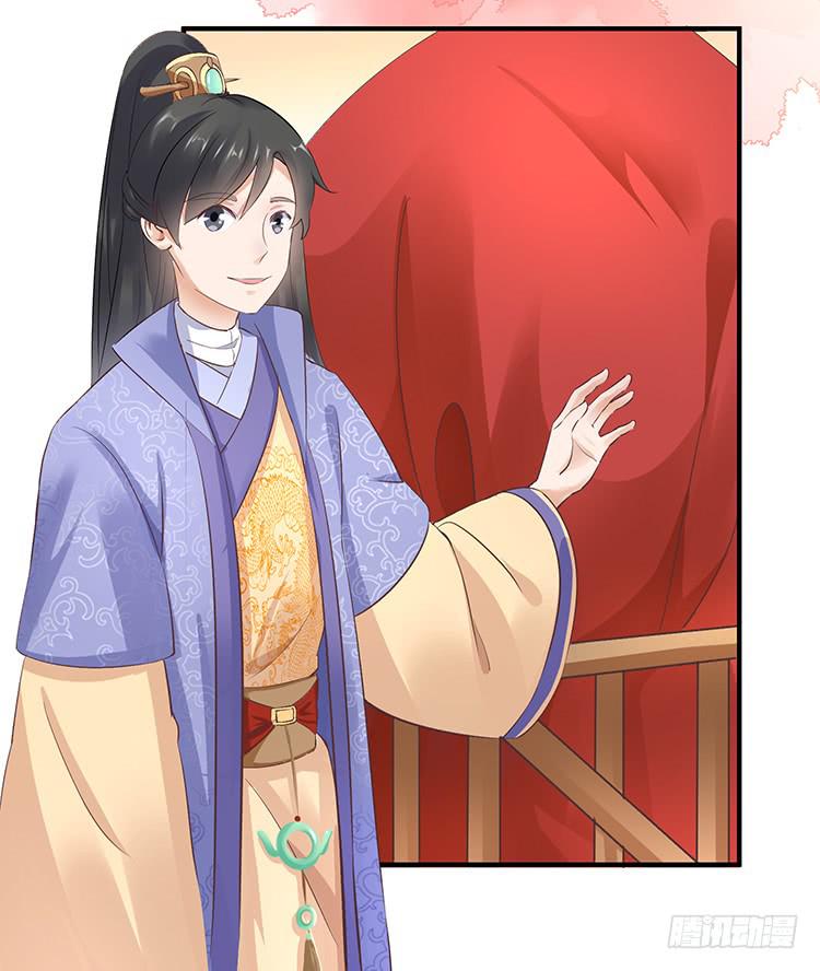 误会，这都是误会(1/2)-第48话