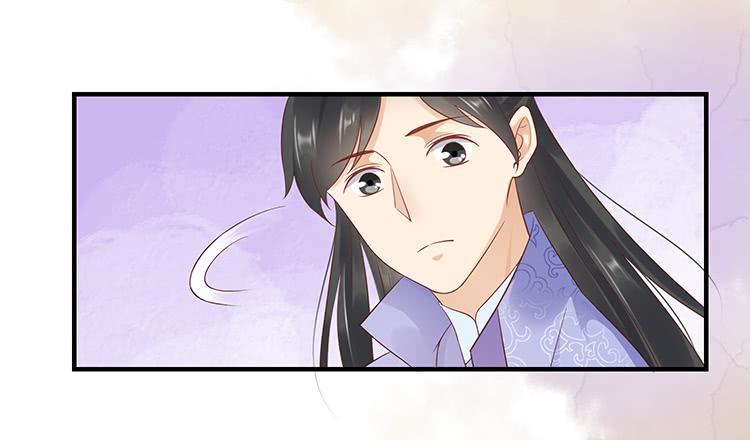 误会，这都是误会(1/2)-第48话