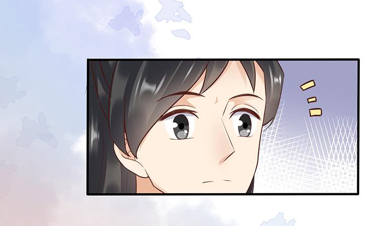 误会，这都是误会(1/2)-第48话