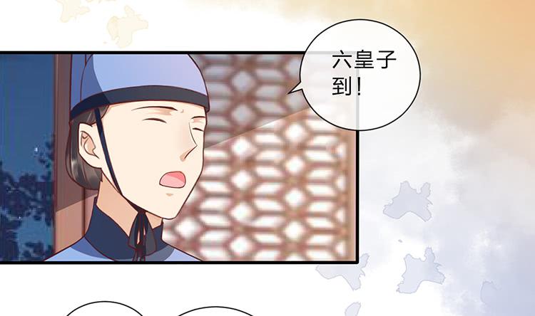 误会，这都是误会(1/2)-第48话