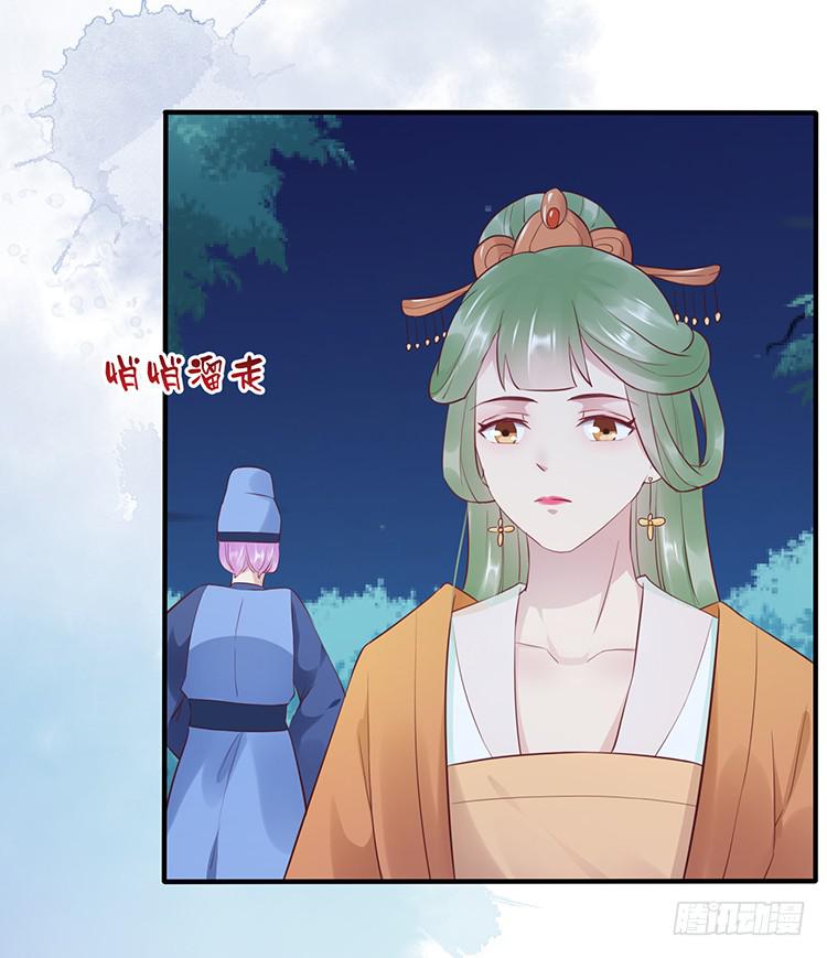 二哥回来了(1/2)-第50话