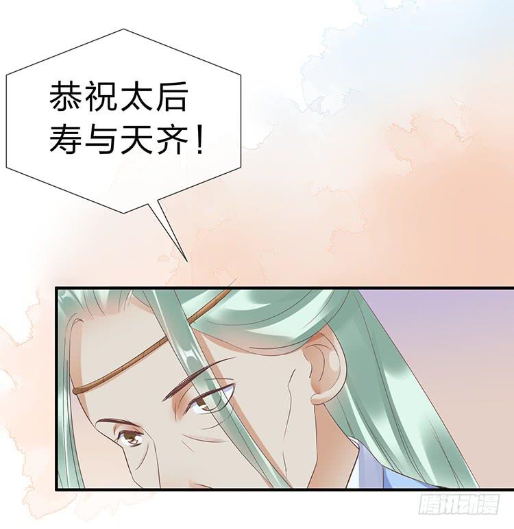 二哥回来了(1/2)-第50话