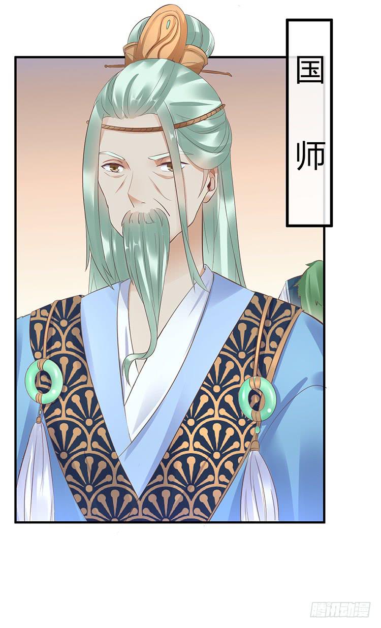 二哥回来了(1/2)-第50话