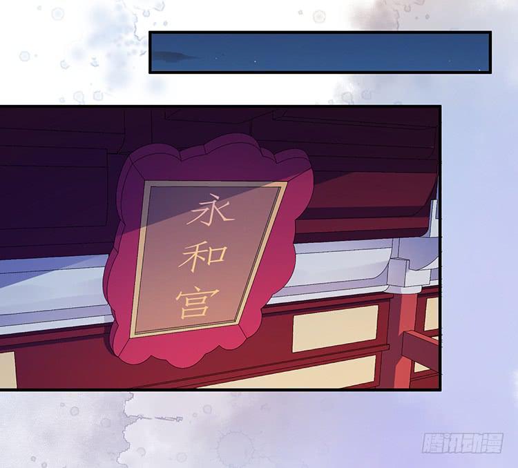 二哥回来了(1/2)-第50话