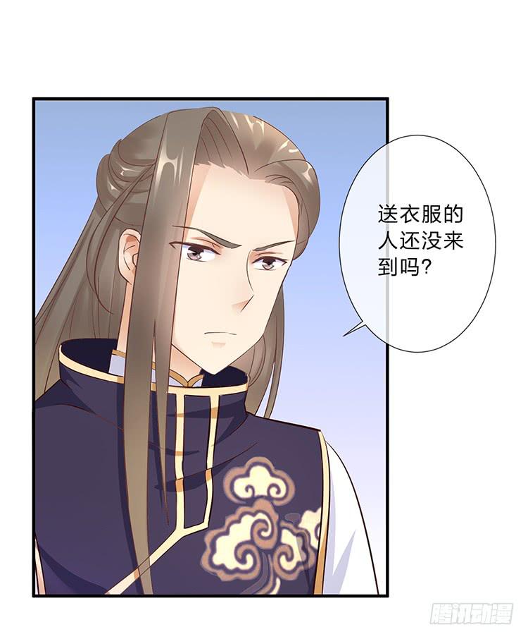 二哥回来了(1/2)-第50话