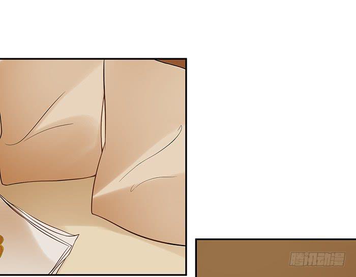 买买买(1/2)-第6话