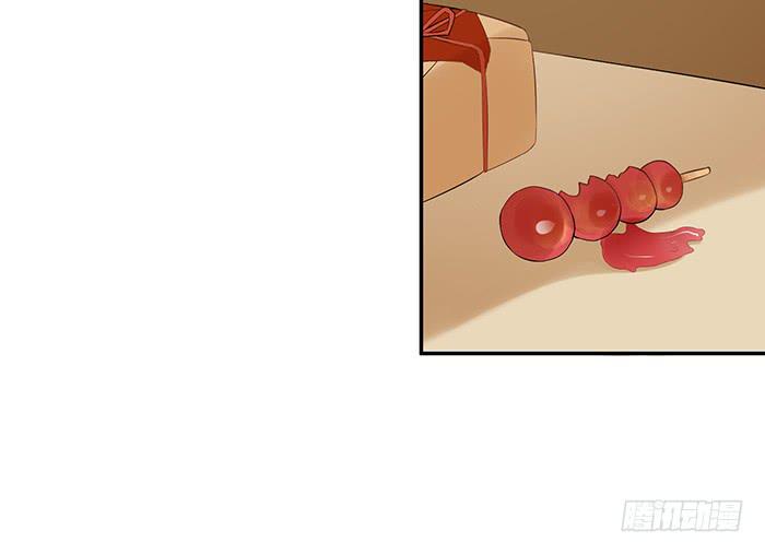 买买买(1/2)-第6话