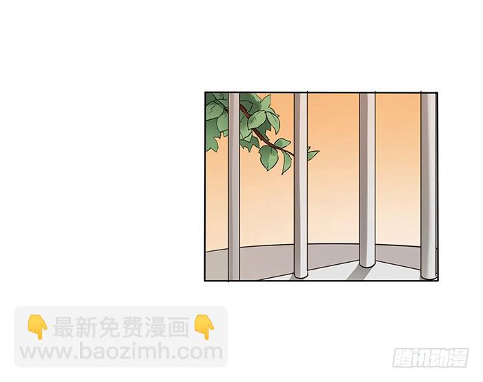 买买买(1/2)-第6话