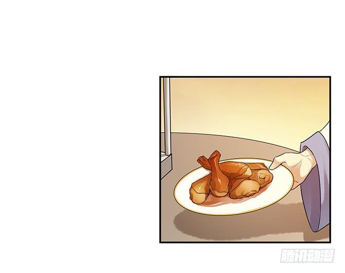 买买买(1/2)-第6话