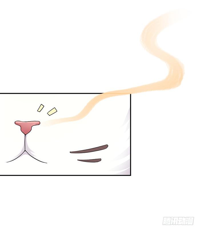 买买买(1/2)-第6话