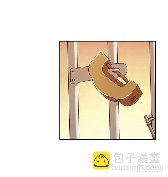 买买买(1/2)-第6话