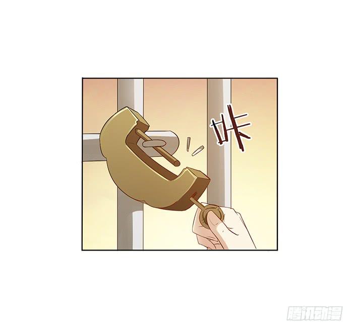 买买买(1/2)-第6话