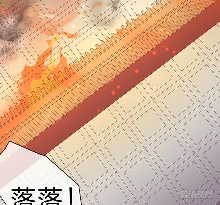 是巧合还是阴谋(1/2)-第52话