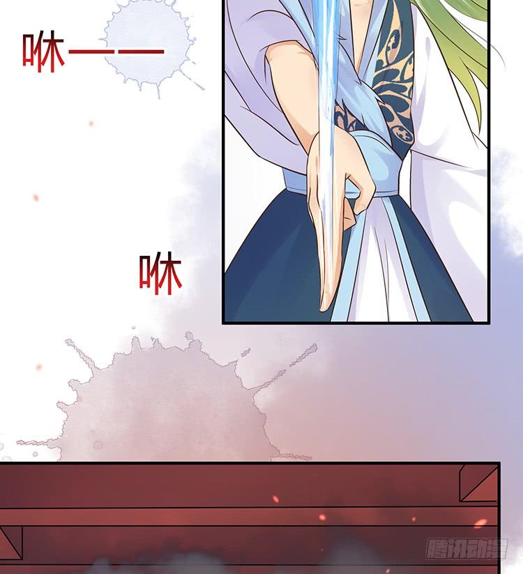 是巧合还是阴谋(1/2)-第52话