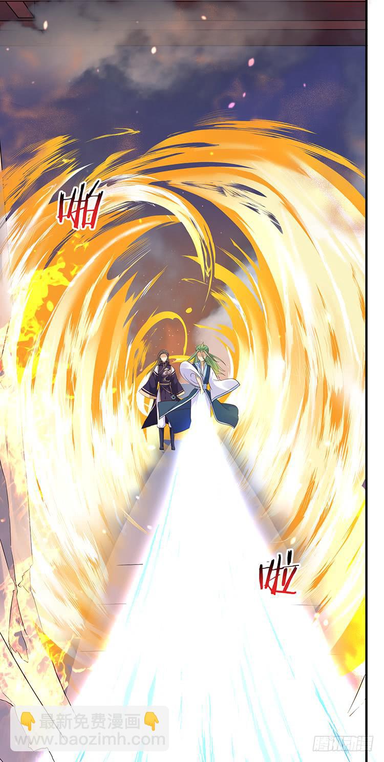 是巧合还是阴谋(1/2)-第52话