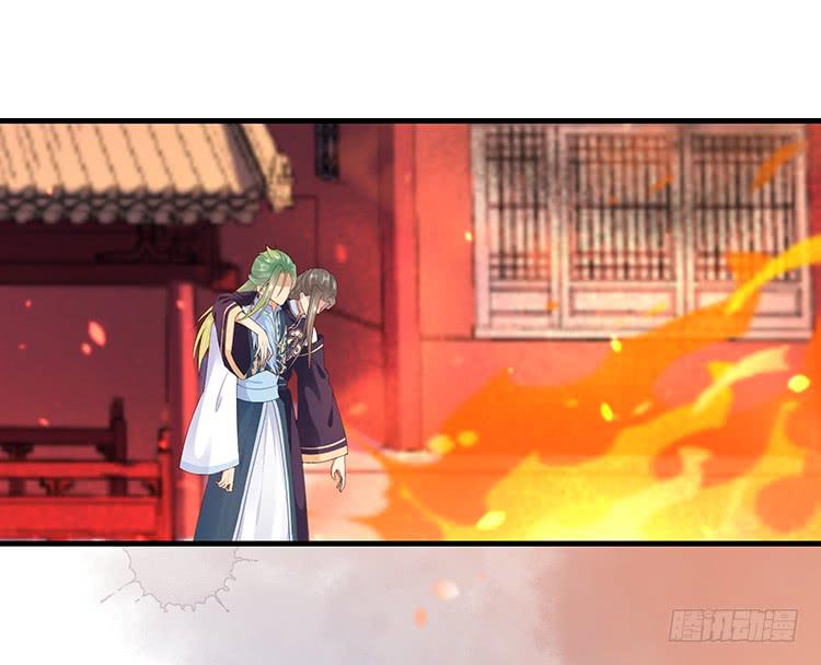 是巧合还是阴谋(1/2)-第52话