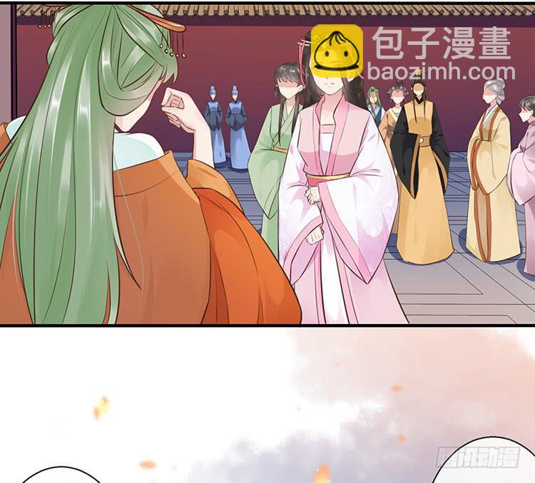 是巧合还是阴谋(1/2)-第52话