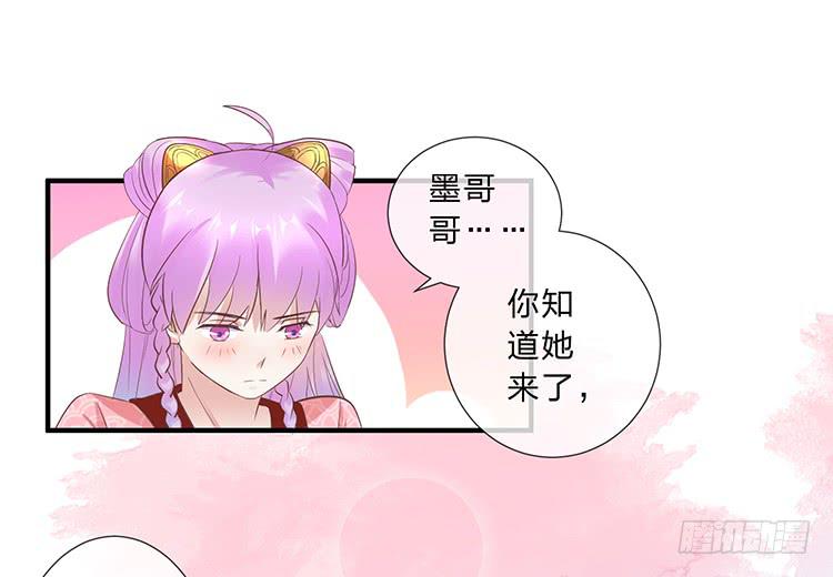 不会撒谎还撒谎(1/2)-第54话