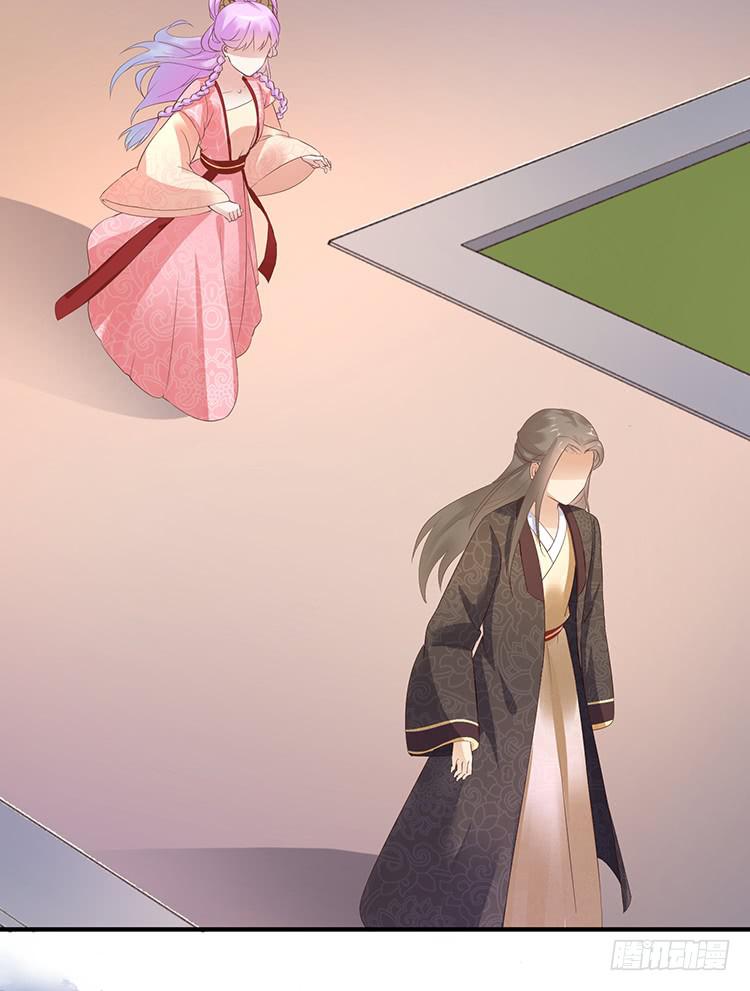 不会撒谎还撒谎(1/2)-第54话