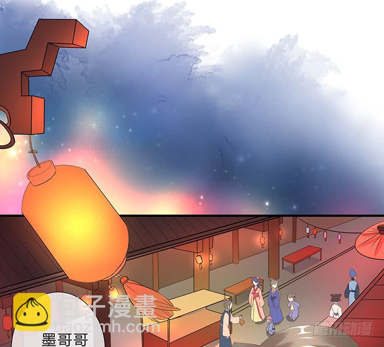 不会撒谎还撒谎(1/2)-第54话