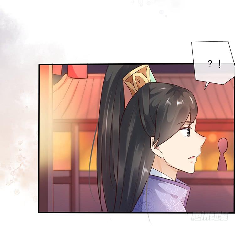 不会撒谎还撒谎(1/2)-第54话