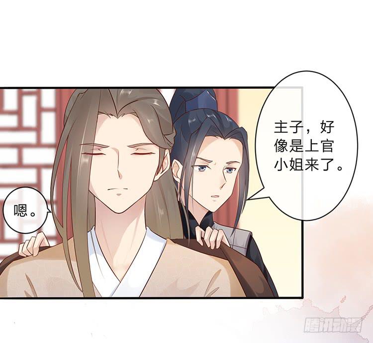 不会撒谎还撒谎(1/2)-第54话