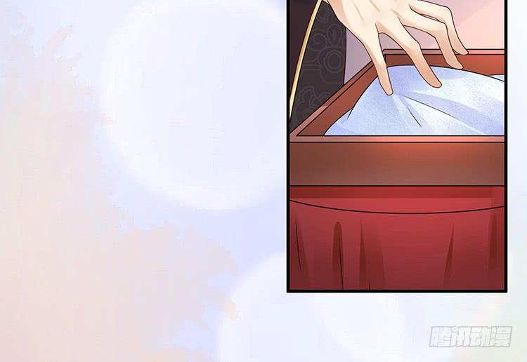 果然跟她有关(1/2)-第56话