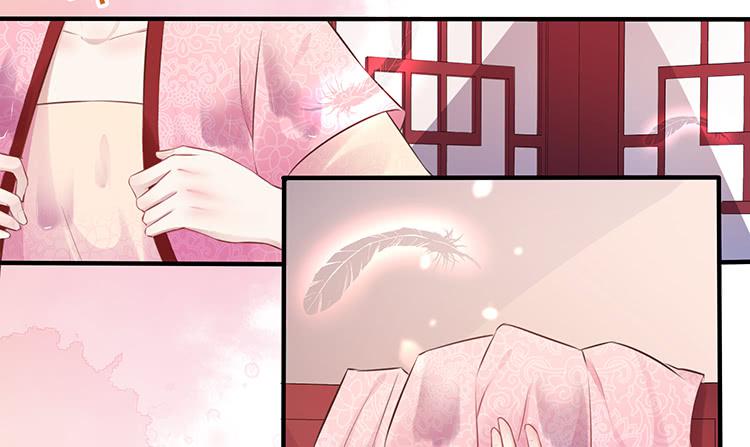 果然跟她有关(1/2)-第56话