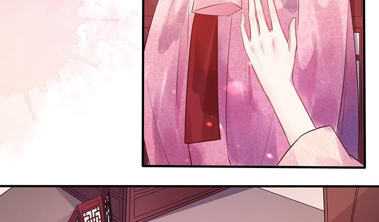 果然跟她有关(1/2)-第56话