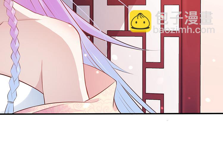 果然跟她有关(1/2)-第56话