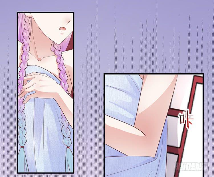 果然跟她有关(1/2)-第56话