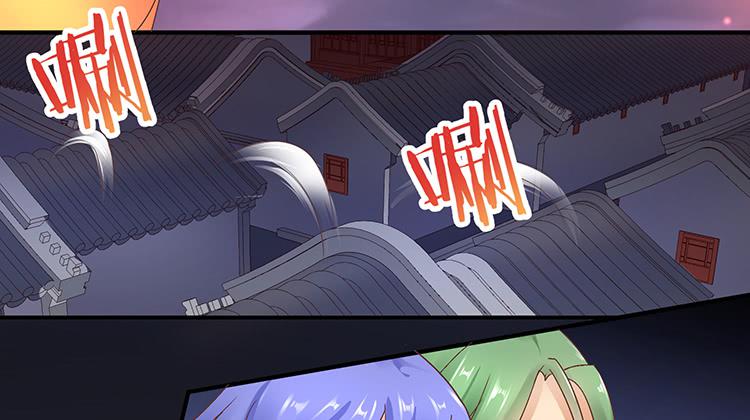 放花灯(1/2)-第58话