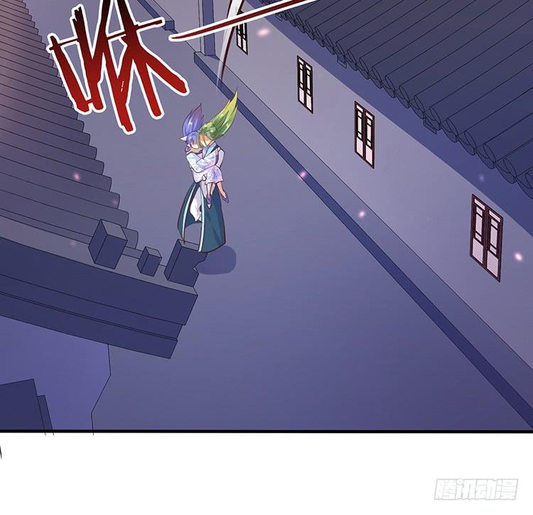 放花灯(1/2)-第58话